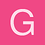 guglis